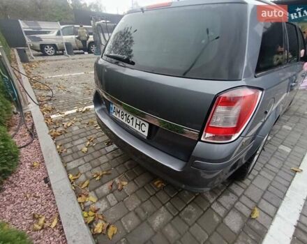 Сірий Опель Астра, об'ємом двигуна 1.91 л та пробігом 280 тис. км за 5100 $, фото 5 на Automoto.ua