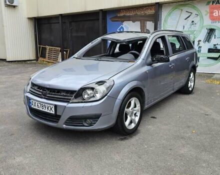 Сірий Опель Астра, об'ємом двигуна 1.6 л та пробігом 252 тис. км за 1700 $, фото 11 на Automoto.ua