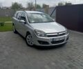 Сірий Опель Астра, об'ємом двигуна 1.6 л та пробігом 230 тис. км за 5600 $, фото 1 на Automoto.ua