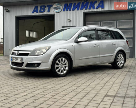 Серый Опель Астра, объемом двигателя 1.6 л и пробегом 215 тыс. км за 4300 $, фото 2 на Automoto.ua