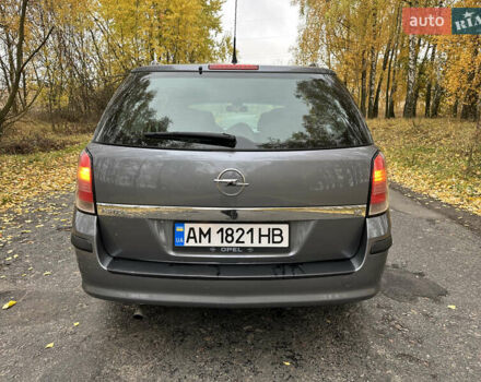 Серый Опель Астра, объемом двигателя 1.8 л и пробегом 200 тыс. км за 5000 $, фото 7 на Automoto.ua