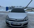 Серый Опель Астра, объемом двигателя 1.6 л и пробегом 262 тыс. км за 4700 $, фото 1 на Automoto.ua