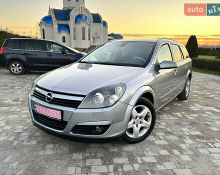 Сірий Опель Астра, об'ємом двигуна 1.8 л та пробігом 211 тис. км за 4799 $, фото 39 на Automoto.ua