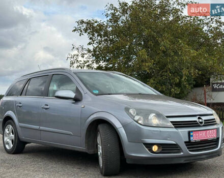 Сірий Опель Астра, об'ємом двигуна 1.8 л та пробігом 210 тис. км за 4999 $, фото 15 на Automoto.ua