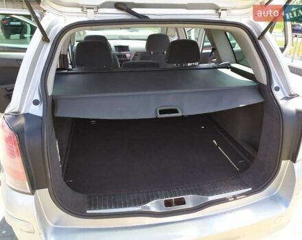 Сірий Опель Астра, об'ємом двигуна 1.6 л та пробігом 223 тис. км за 4750 $, фото 20 на Automoto.ua