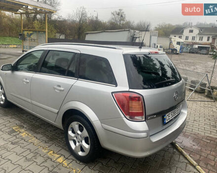 Сірий Опель Астра, об'ємом двигуна 1.6 л та пробігом 223 тис. км за 4750 $, фото 2 на Automoto.ua