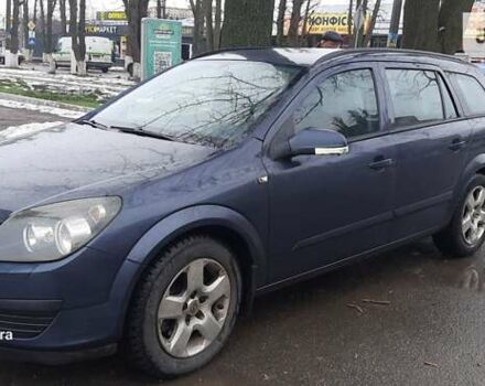 Серый Опель Астра, объемом двигателя 1.91 л и пробегом 280 тыс. км за 4900 $, фото 1 на Automoto.ua