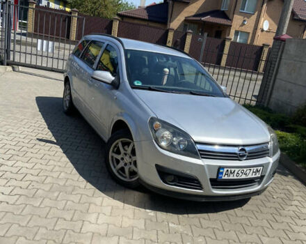 Серый Опель Астра, объемом двигателя 1.6 л и пробегом 250 тыс. км за 4999 $, фото 1 на Automoto.ua