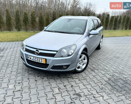 Серый Опель Астра, объемом двигателя 1.8 л и пробегом 211 тыс. км за 4499 $, фото 33 на Automoto.ua