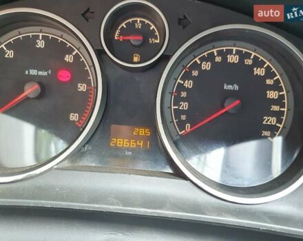 Опель Астра 2005 в Кропивницком (Кировограде) на Automoto.ua Серый Опель Астра, объемом двигателя 1.91 л и пробегом 286 тыс. км за 5500 $, фото 12 на Automoto.ua