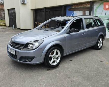 Сірий Опель Астра, об'ємом двигуна 1.6 л та пробігом 252 тис. км за 1700 $, фото 10 на Automoto.ua