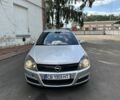 Сірий Опель Астра, об'ємом двигуна 1.7 л та пробігом 230 тис. км за 2450 $, фото 2 на Automoto.ua