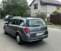 Сірий Опель Астра, об'ємом двигуна 1.6 л та пробігом 182 тис. км за 3950 $, фото 6 на Automoto.ua