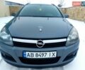 Сірий Опель Астра, об'ємом двигуна 1.6 л та пробігом 182 тис. км за 4899 $, фото 1 на Automoto.ua