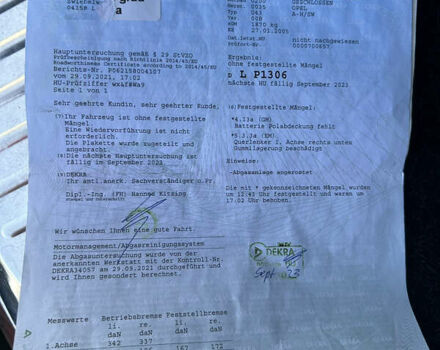 Сірий Опель Астра, об'ємом двигуна 1.8 л та пробігом 211 тис. км за 4499 $, фото 35 на Automoto.ua