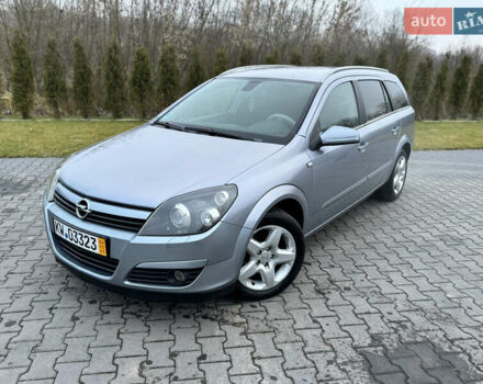 Серый Опель Астра, объемом двигателя 1.8 л и пробегом 211 тыс. км за 4499 $, фото 38 на Automoto.ua