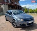 Сірий Опель Астра, об'ємом двигуна 1.69 л та пробігом 346 тис. км за 3500 $, фото 45 на Automoto.ua