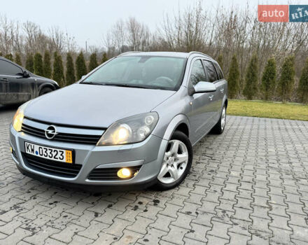 Серый Опель Астра, объемом двигателя 1.8 л и пробегом 211 тыс. км за 4499 $, фото 26 на Automoto.ua