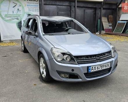 Сірий Опель Астра, об'ємом двигуна 1.6 л та пробігом 252 тис. км за 1700 $, фото 1 на Automoto.ua