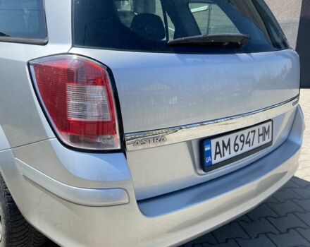 Серый Опель Астра, объемом двигателя 1.6 л и пробегом 250 тыс. км за 4999 $, фото 11 на Automoto.ua