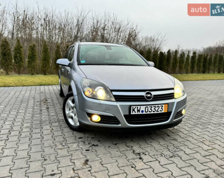 Серый Опель Астра, объемом двигателя 1.8 л и пробегом 211 тыс. км за 4499 $, фото 1 на Automoto.ua