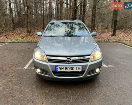 Серый Опель Астра, объемом двигателя 1.8 л и пробегом 300 тыс. км за 5800 $, фото 3 на Automoto.ua