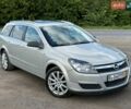 Сірий Опель Астра, об'ємом двигуна 1.8 л та пробігом 199 тис. км за 5300 $, фото 32 на Automoto.ua