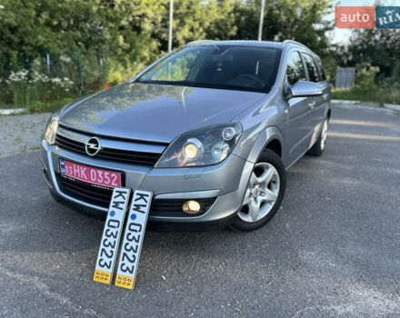 Сірий Опель Астра, об'ємом двигуна 1.8 л та пробігом 211 тис. км за 4999 $, фото 64 на Automoto.ua