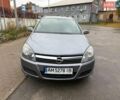 Сірий Опель Астра, об'ємом двигуна 1.6 л та пробігом 297 тис. км за 3600 $, фото 1 на Automoto.ua
