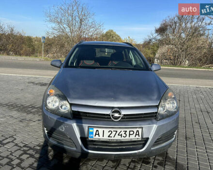Опель Астра 2005 в Фастове на Automoto.ua Серый Опель Астра, объемом двигателя 1.91 л и пробегом 338 тыс. км за 2900 $, фото 7 на Automoto.ua