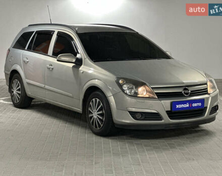 Серый Опель Астра, объемом двигателя 1.6 л и пробегом 297 тыс. км за 4400 $, фото 2 на Automoto.ua