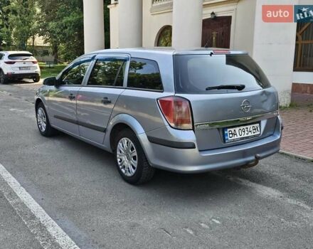 Сірий Опель Астра, об'ємом двигуна 1.25 л та пробігом 200 тис. км за 3200 $, фото 4 на Automoto.ua