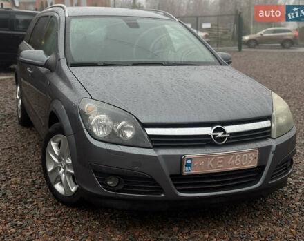 Сірий Опель Астра, об'ємом двигуна 1.6 л та пробігом 261 тис. км за 3999 $, фото 16 на Automoto.ua