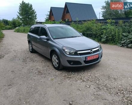 Серый Опель Астра, объемом двигателя 1.6 л и пробегом 206 тыс. км за 5400 $, фото 26 на Automoto.ua