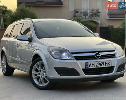 Сірий Опель Астра, об'ємом двигуна 1.91 л та пробігом 265 тис. км за 4650 $, фото 3 на Automoto.ua