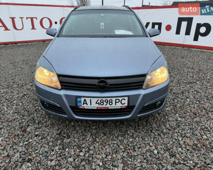 Серый Опель Астра, объемом двигателя 1.6 л и пробегом 333 тыс. км за 3300 $, фото 6 на Automoto.ua