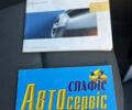 Сірий Опель Астра, об'ємом двигуна 1.25 л та пробігом 275 тис. км за 5300 $, фото 29 на Automoto.ua