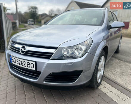 Опель Астра 2006 в Тернополе на Automoto.ua Серый Опель Астра, объемом двигателя 1.2 л и пробегом 300 тыс. км за 3999 $, фото 21 на Automoto.ua