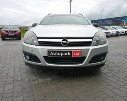 Серый Опель Астра, объемом двигателя 1.3 л и пробегом 250 тыс. км за 4840 $, фото 2 на Automoto.ua
