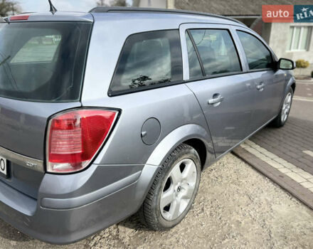 Опель Астра 2006 в Тернополе на Automoto.ua Серый Опель Астра, объемом двигателя 1.2 л и пробегом 300 тыс. км за 3999 $, фото 32 на Automoto.ua