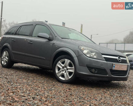 Сірий Опель Астра, об'ємом двигуна 1.6 л та пробігом 261 тис. км за 3999 $, фото 15 на Automoto.ua