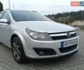 Серый Опель Астра, объемом двигателя 1.8 л и пробегом 185 тыс. км за 4600 $, фото 20 на Automoto.ua