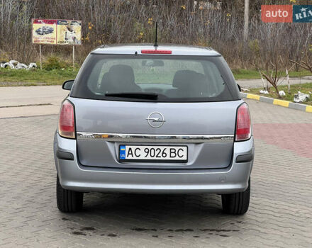 Опель Астра 2006 у Рожище на Automoto.ua Сірий Опель Астра, об'ємом двигуна 1.3 л та пробігом 243 тис. км за 4900 $, фото 9 на Automoto.ua