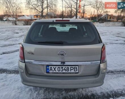 Сірий Опель Астра, об'ємом двигуна 1.6 л та пробігом 147 тис. км за 6500 $, фото 4 на Automoto.ua