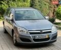 Сірий Опель Астра, об'ємом двигуна 1.4 л та пробігом 187 тис. км за 3799 $, фото 1 на Automoto.ua