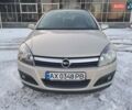 Сірий Опель Астра, об'ємом двигуна 1.6 л та пробігом 147 тис. км за 6500 $, фото 1 на Automoto.ua