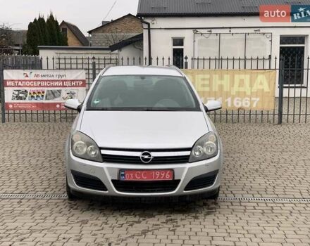 Серый Опель Астра, объемом двигателя 1.6 л и пробегом 195 тыс. км за 4790 $, фото 14 на Automoto.ua