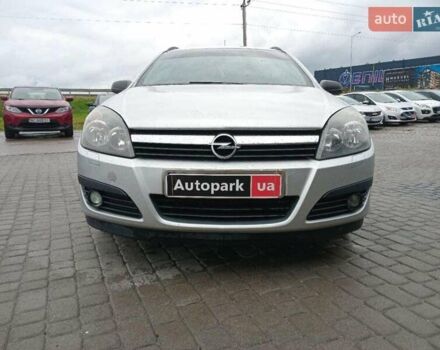 Сірий Опель Астра, об'ємом двигуна 1.3 л та пробігом 250 тис. км за 5190 $, фото 2 на Automoto.ua