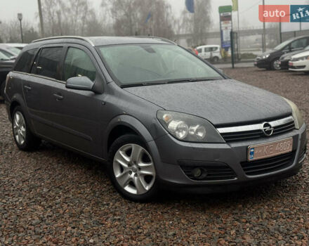 Серый Опель Астра, объемом двигателя 1.6 л и пробегом 271 тыс. км за 3999 $, фото 3 на Automoto.ua