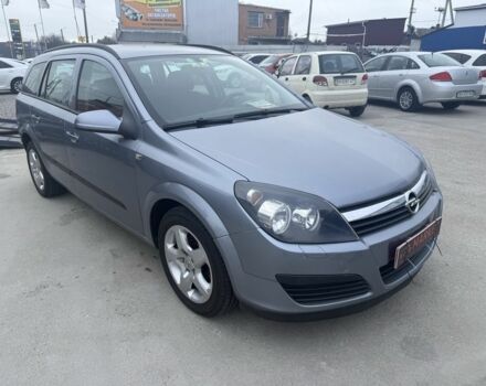 Сірий Опель Астра, об'ємом двигуна 1.6 л та пробігом 198 тис. км за 5200 $, фото 3 на Automoto.ua